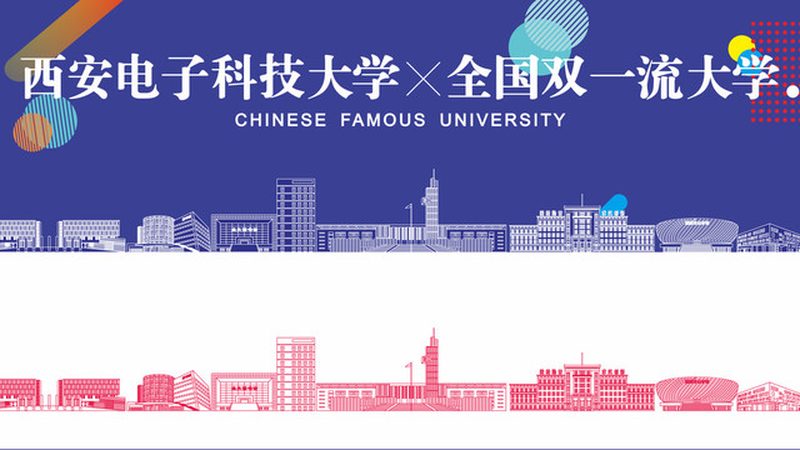 家用血糖仪电子代工厂家：揭秘血糖仪背后的技术力量