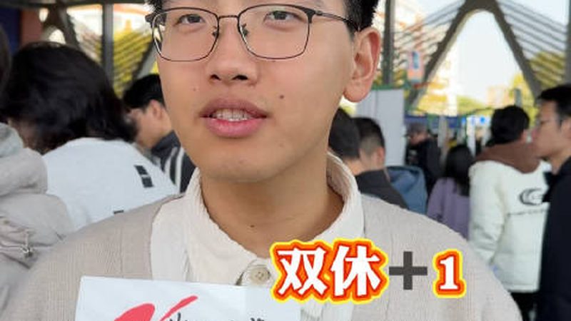 深圳电容厂家：揭秘电容单位换算的奥秘